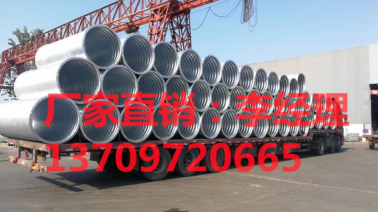 鋼<a href='http://m.dgjinlian.com/bowenguanxilie/'target='_blank'><a href='http://m.dgjinlian.com/bowenguanxilie/'target='_blank'>波紋管</a></a> (82).jpg